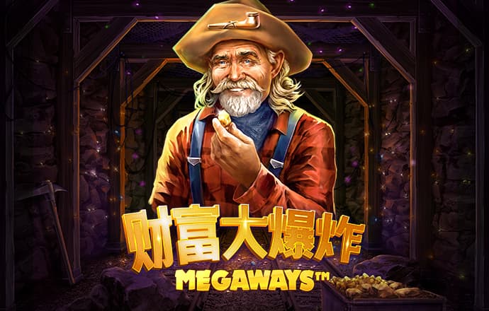 华体官网app官方版下载