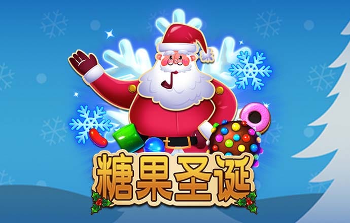 哈哈体育app官方网站